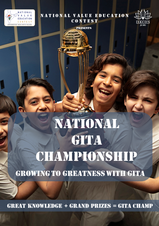 National Gita Championship